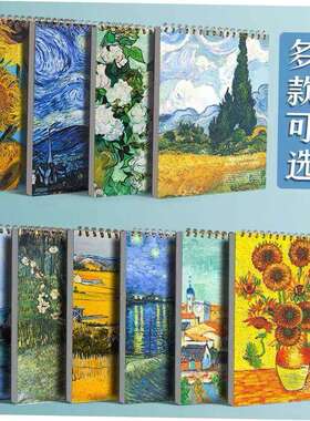 sketch book dedicated A4 hardcover sketchbook素描本 硬皮