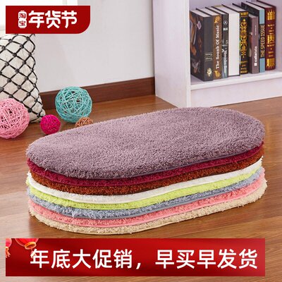 BathroomFlSweRugNon-s