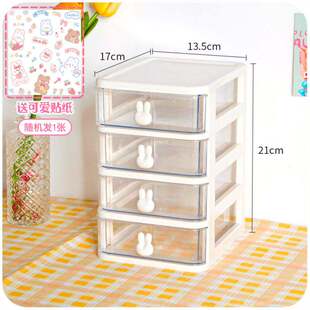Stationery organizer,desk drawe pen holder cabinet, shelving
