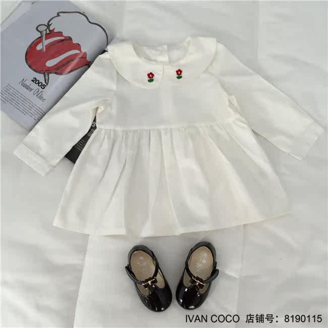 Robe enfant IVAN COCO - Ref 2043707 Image 4