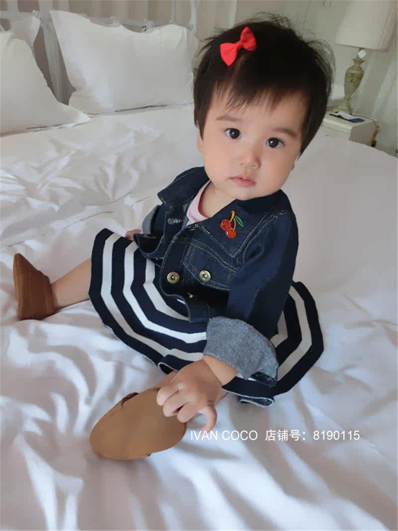 Jupe enfant IVAN COCO - Ref 2049877 Image 3