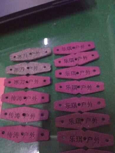 Protection sport - Ref 584839 Image 4