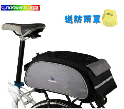 Sacoche pour vélo ROSWHEEL - Ref 2231702 Image 3