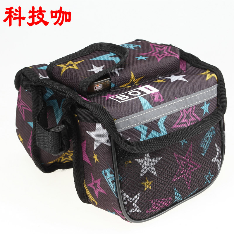 Sacoche pour vélo mixte - Ref 2211424 Image 5