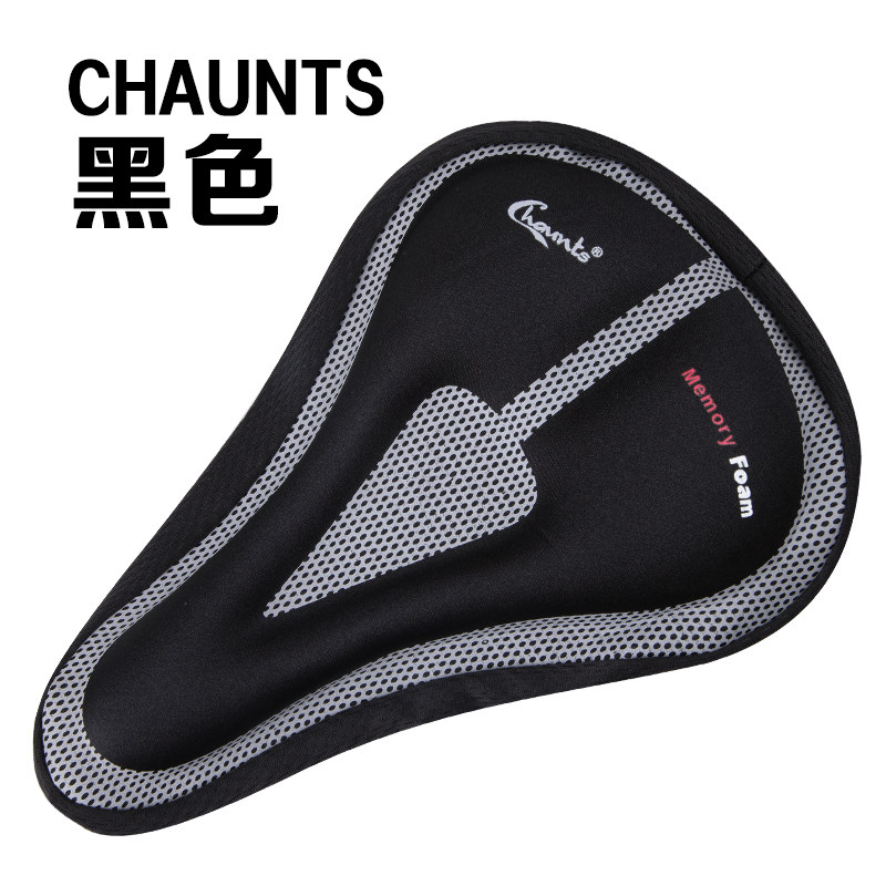 Selle de vélo Mountain Bike CHAUNTS - Ref 2358332 Image 4