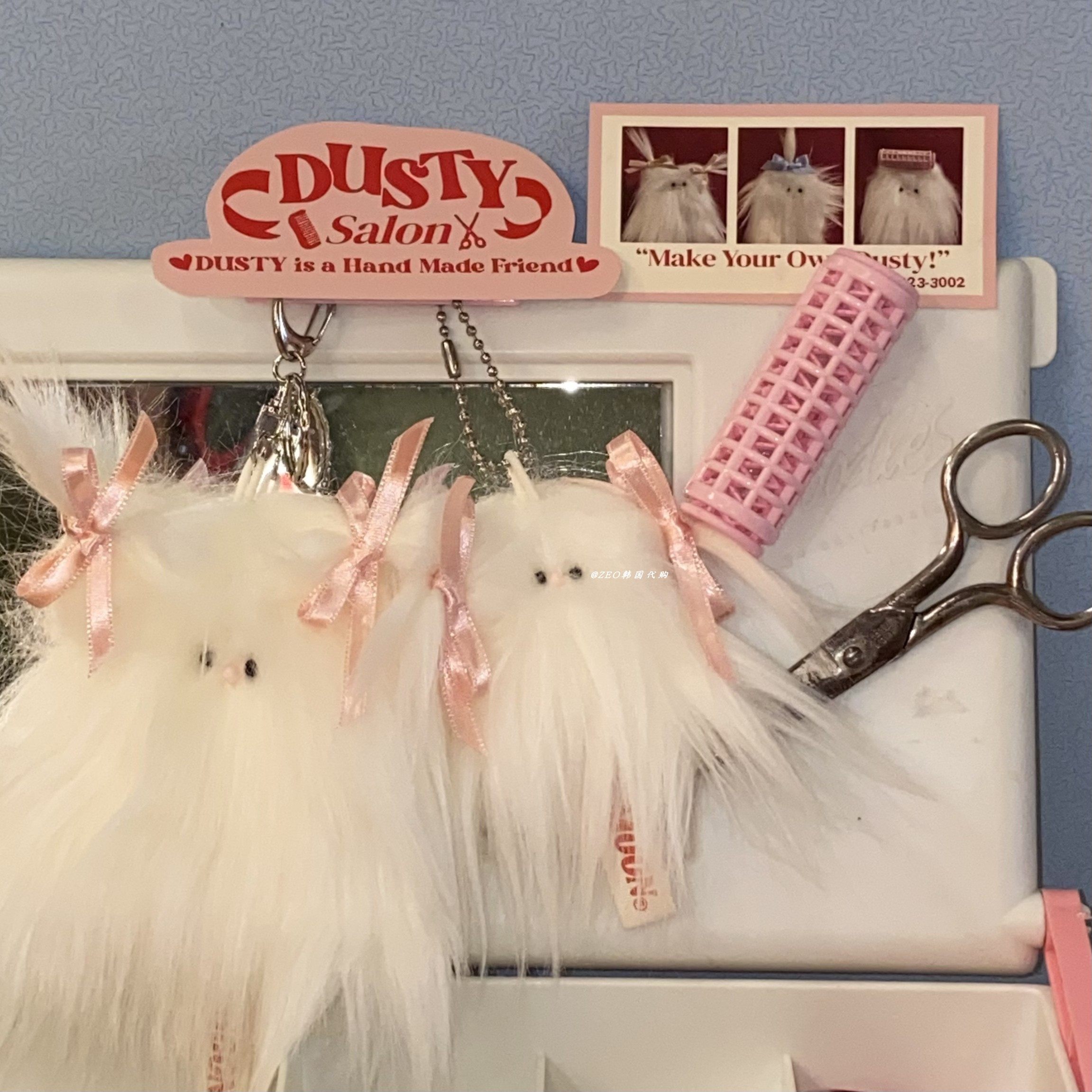韩国代购dusty发型设计师钥匙链