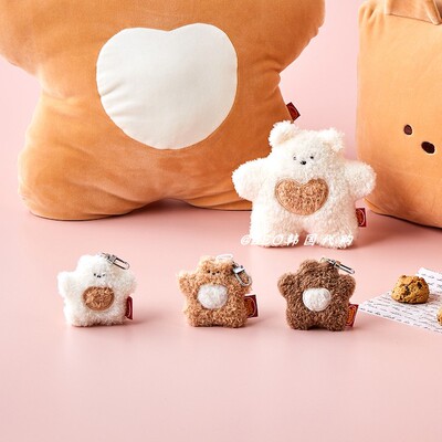 韩国代购butterfamily钥匙链