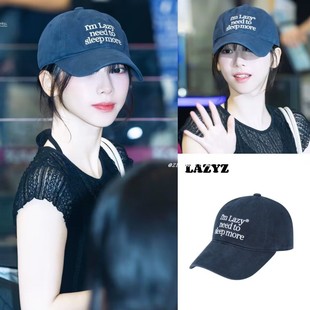 韩国代购直邮 aespa柳智敏同款 lazyz经典 Sleep More水洗棒球帽