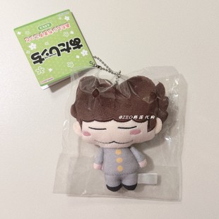 韩国代购 我们这一家 可爱花柚子玩偶包挂件钥匙扣挂链 小众ins风