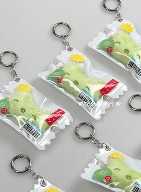 韩国代购 hookka 软绵绵的甜瓜面包 柔软毛绒包挂件 钥匙扣挂链