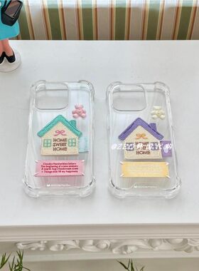 韩国代购个性房子标签透明手机壳