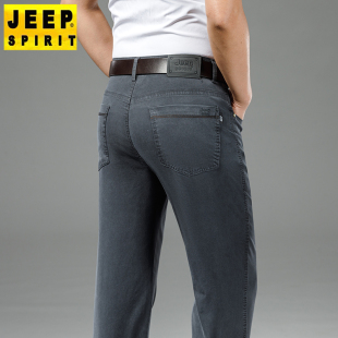 长裤 JEEP吉普休闲裤 商务微弹大码 春夏天直筒宽松薄款 子男高腰 男式