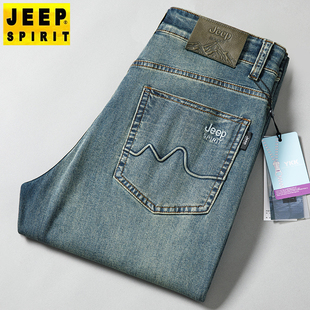 子男百搭大码 JEEP吉普复古做旧春夏牛仔裤 男弹力直筒休闲简约长裤