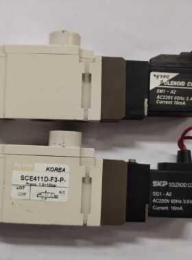 拆机原装韩国YPC SCE411D-F3-P电磁阀，AC220V现货出售