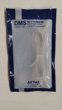 全新亚德客磁性开关DMSG-020/DMSH-030电子式传感器