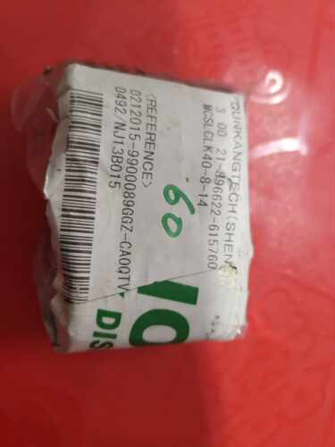 原装MISUMI米思米MCSLCLK40-8-14双膜片联轴器，现货出售