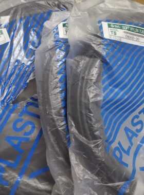 全新原装SMC TS0604B-20/TS0806B-20/TS1209B-20软尼龙管，现货