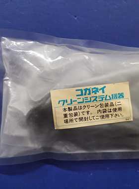 原装日本KOGANEI小金井CS11TA磁性开关，现货出售