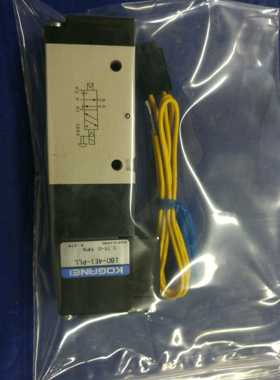 原装日本KOGANEI小金井180-4E1-PLL电磁阀90~132VAC电压