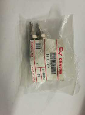 原装日本CONUM妙德PFTK-15-F真空吸盘，现货出售