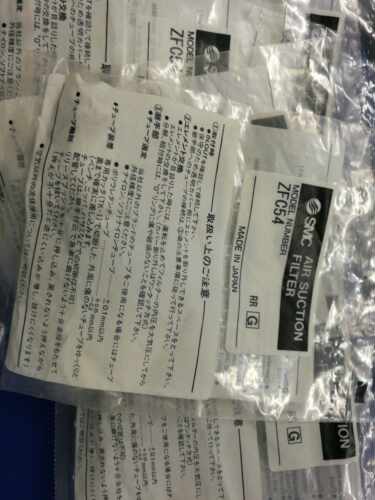 smc出售真空发生器现货