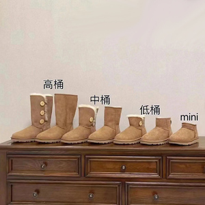 雪地靴女冬加绒加厚棉鞋日系中筒靴女士冬季雪地棉经典百搭平底