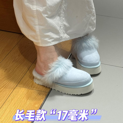 毛毛拖鞋女外穿皮毛一体2025新款秋冬加绒加厚蒂茨库特厚底雪地靴