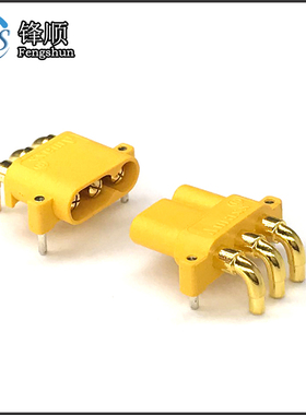 Amass 艾迈斯  MR30PW-FB/M 航模动力电池马达电调三芯插头连接器