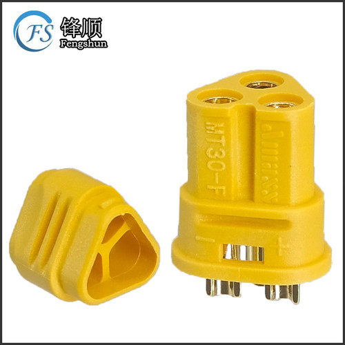 MT30-F香蕉插头 无人机锂电池快速接头 公母连接器 三芯镀金母头