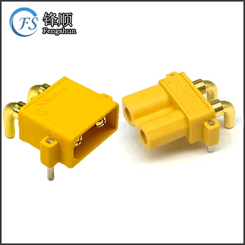 航模无人机锂电池充电器公母对插
