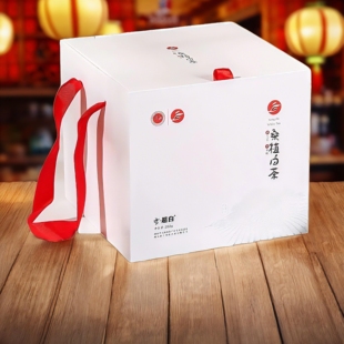 湖南特产 桑植白茶雪超白 散叶258g礼盒装 散装茶叶 礼品茶