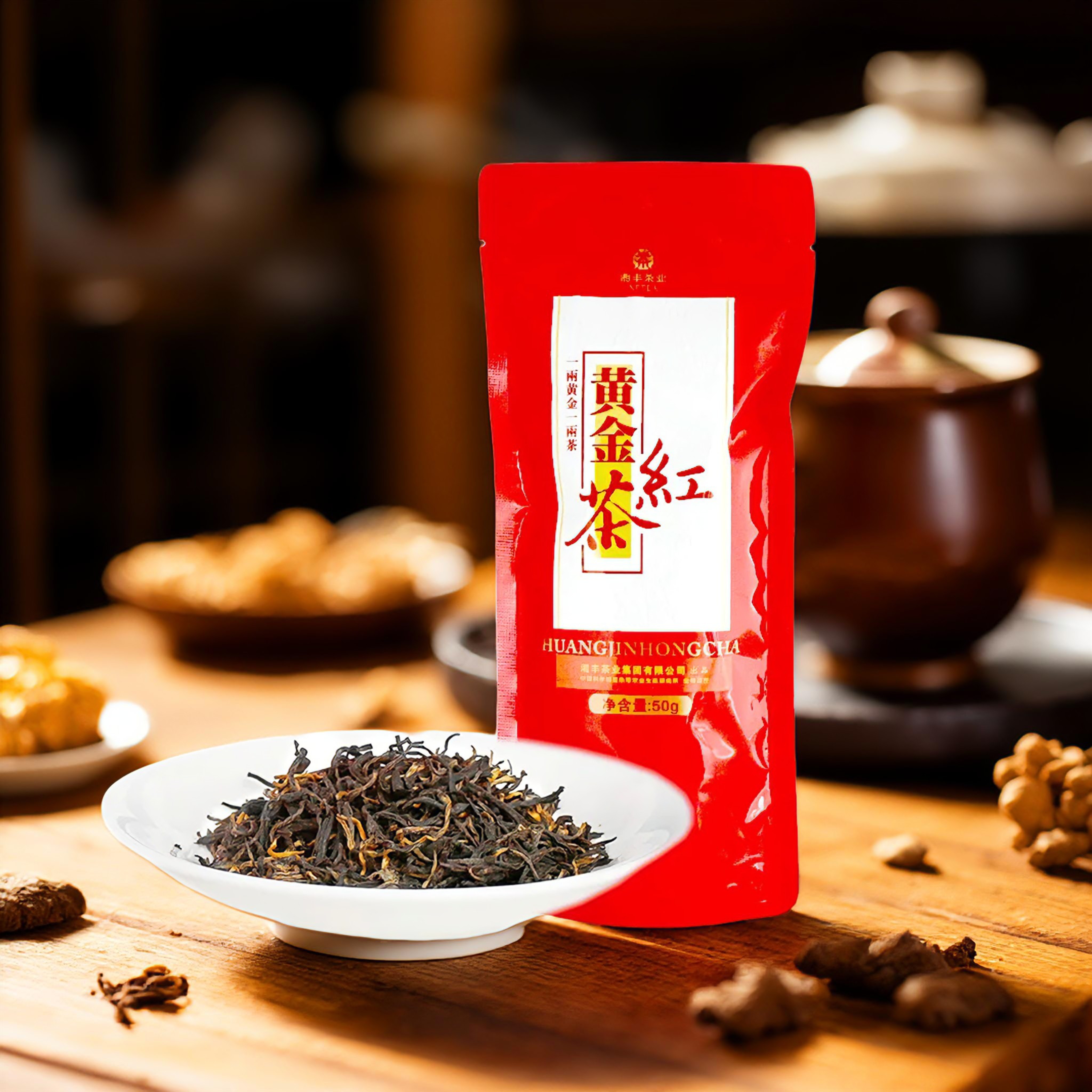 湘丰茶业保靖黄金红茶50g立袋装茶叶湖南红茶2025年新茶口粮茶,茶,特色产区红茶,淘宝优惠券,粉丝福利购,淘宝优惠卷