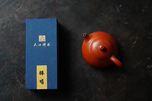 天心禅茶 棒喝 品鉴装 16g 2泡装