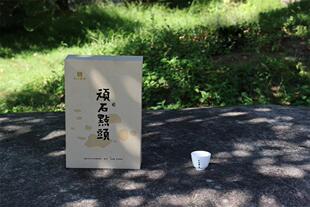 天心禅茶 顽石点头 品鉴装 16g 2泡装