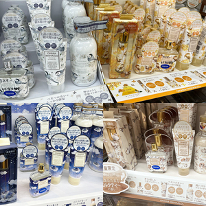 日本ohana mahaalo银金木犀桂花奶茶佛手柑安神护手霜香水身体乳