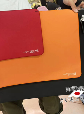 日本直邮！ARTISAN 剑匠 FX疾风乙V2 鼠标垫