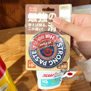 日本直邮!GALLIUM盖力姆 便捷雪板高氟涂抹膏蜡Strong PASTE 30ml