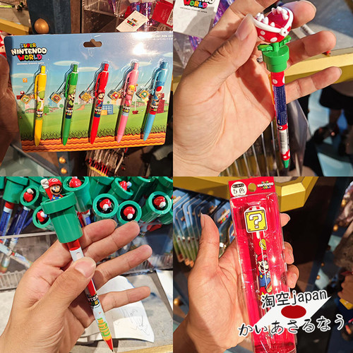 圆珠笔大阪usj环球影城