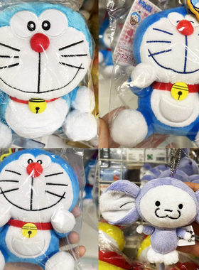 日本哆啦A梦蓝胖子机器猫大耳鼠超人毛绒玩偶公仔钥匙扣挂件周边