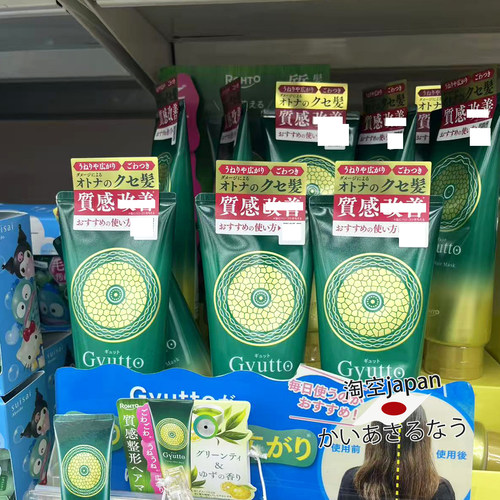 日本购 乐敦Gyutto质感改善发膜修复滋养200g