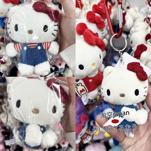 日本三丽鸥Hello Kitty50周年复古爱心天使彩色黑白图案毛绒挂件