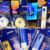 日本Nivea妮维雅高保湿 深层水感润唇膏2.2 g唇部护理SPF20