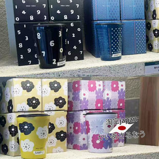 sousou数字花朵不锈钢杯咖啡水杯保温保冷