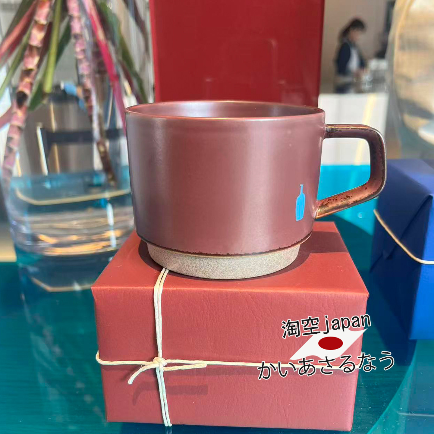 日本直邮!2025年蓝瓶子限定豆沙色陶瓷咖啡杯250ml