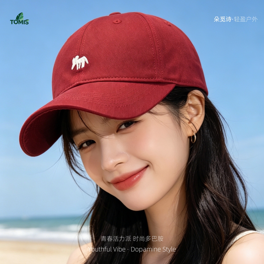 出街点缀高颜值棒球帽遮阳抗紫外