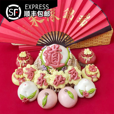 初一十五供品三月三贡品九月九上供寿桃馒头花饽饽山东仙佛道家