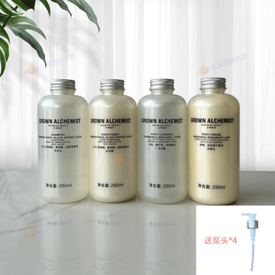 ALCHEMIST炼金术士费尔蒙酒店洗发水护发沐浴露润肤露290ml GROWN