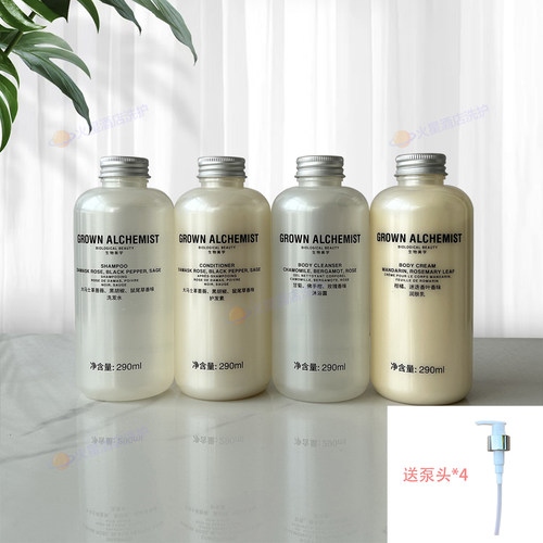 费尔蒙酒店炼金术士洗发水