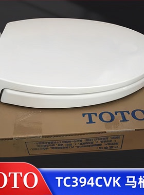 TOTO马桶盖CW923 CW886B 941 719 SW765 988 TC394CVK 缓冲坐便盖