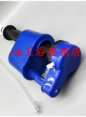 TOTO马桶水箱配件CW703 785 706 716 704 SW341B进水阀浮球上水器